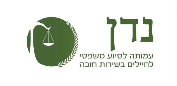 אודות